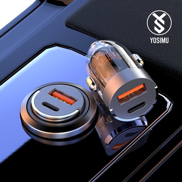 차량용 시거잭 충전기 요시무 초고속 미니 60w 매립형 듀얼 C타입 초미니 완전매립 QC PD YOSIMU, 그레이