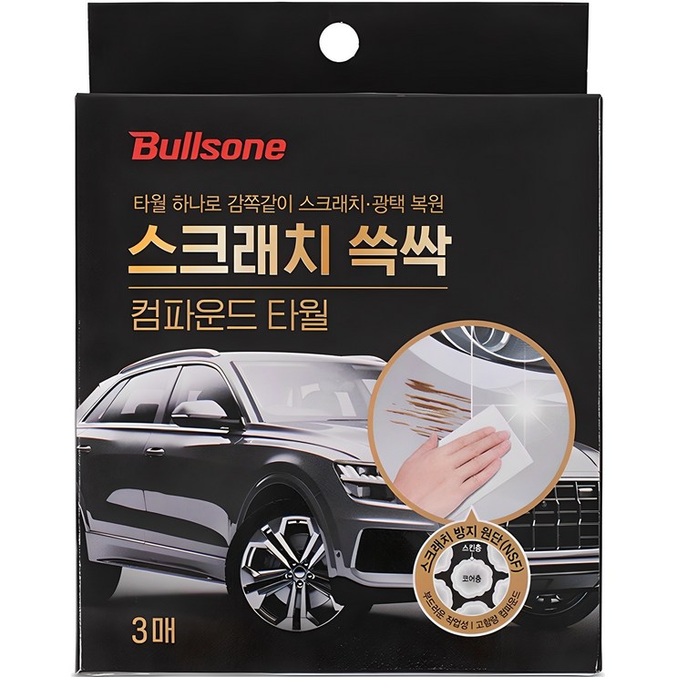 불스원 스크래치 쓱싹 컴파운드 광택 타월 3p 불스원 스크래치 쓱싹 컴파운드 광택 타월 3p