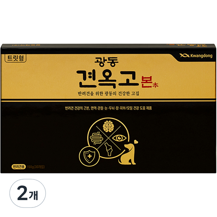 견옥고 본 반려견 영양제 30포 견옥고 본 반려견 영양제 30포
