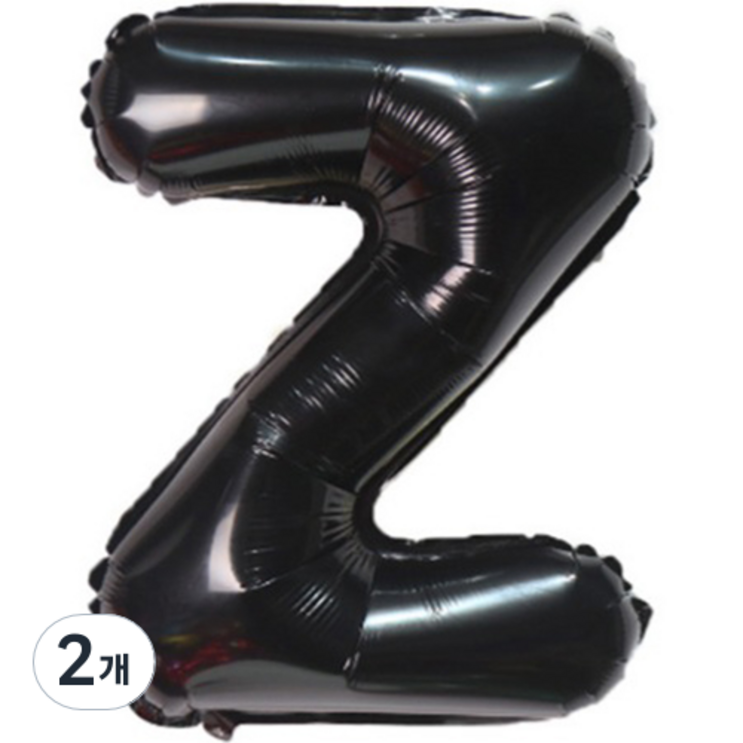 팡파티 레터링 알파벳 풍선 Z 40cm, 블랙, 2개