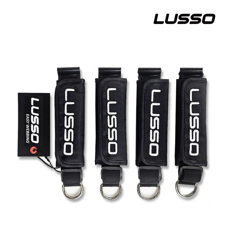 루쏘 LUSSO 이지웨빙, 블랙, 1세트 루쏘 LUSSO 이지웨빙, 블랙, 1세트