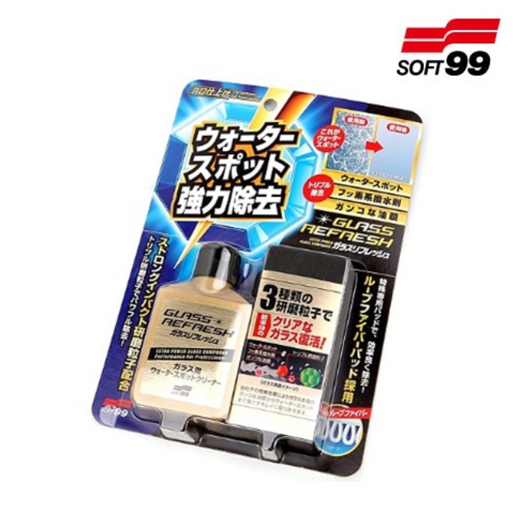 소프트99 고성능 유막제거제 50ml G73, 50ml, 1개