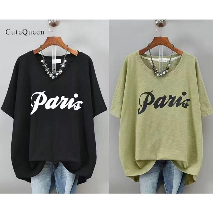 L4XL 11 PINKFUL 티셔츠 신상 여성 여름 반팔 영문티 프린트티 티 상의 미디티 면티 언발티 빅사이즈 3XL 루즈핏 편한 보송 캐주얼 패션 데일리 시원한 시원한 L4XL 11 PINKFUL 티셔츠 신상 여성 여름 반팔 영문티 프린트티 티 상의 미디티 면티 언발티 빅사이즈 3XL 루즈핏 편한 보송 캐주얼 패션 데일리 시원한 시원한