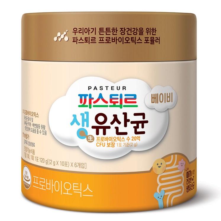 파스퇴르 베이비 생 유산균