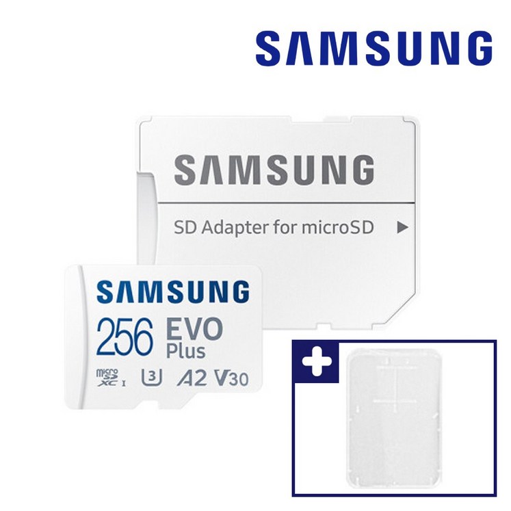 삼성 Micro SD 메모리 카드 마이크로 SD EVO PLUS 블랙박스 스마트폰 보관 케이스 64GB 128GB 256GB 512GB, 256GB 삼성 Micro SD 메모리 카드 마이크로 SD EVO PLUS 블랙박스 스마트폰 보관 케이스 64GB 128GB 256GB 512GB, 256GB