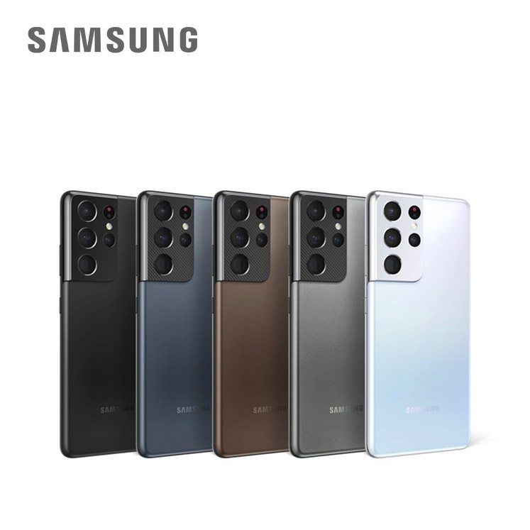 삼성 갤럭시 S21 울트라 256G S급, 256GB 삼성 갤럭시 S21 울트라 256G S급, 256GB