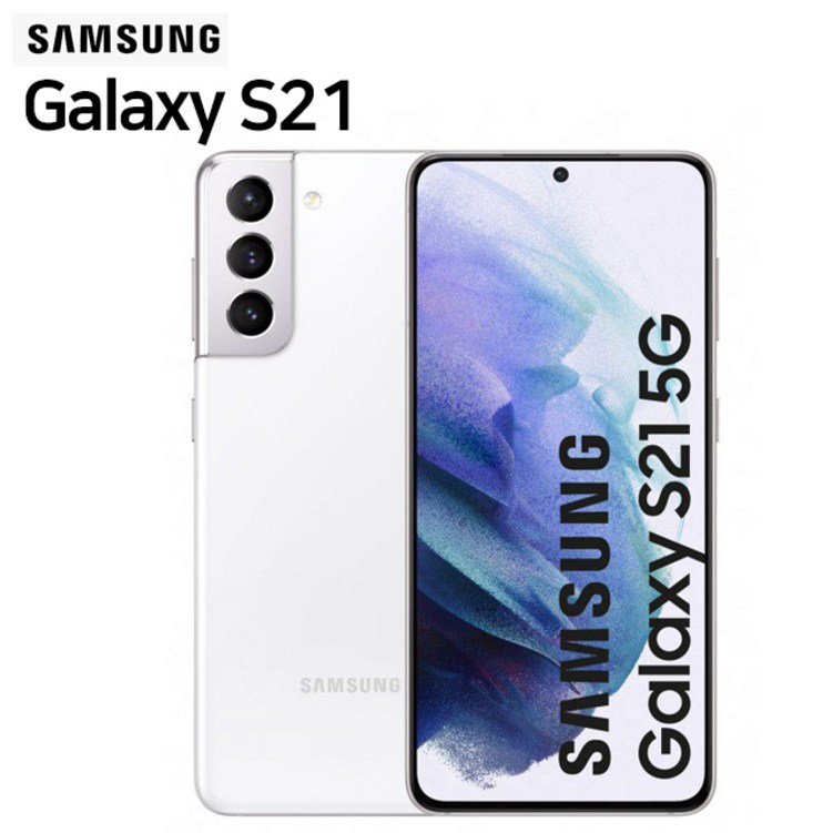 삼성전자 갤럭시 S21 5G 256GB 새상품 미개통 미개통