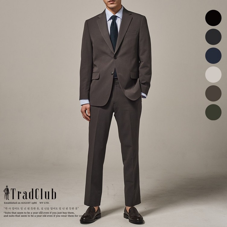 트래드클럽 베리 베이직2 남성정장 수트세트6칼라,M5XL