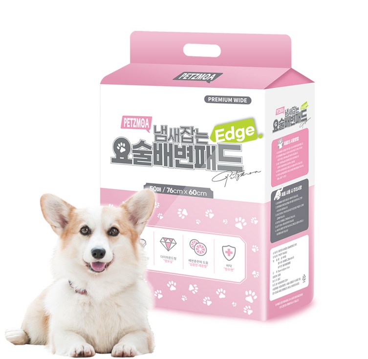 페츠모아 냄새잡는 요술 강아지 배변패드 엣지 레몬향