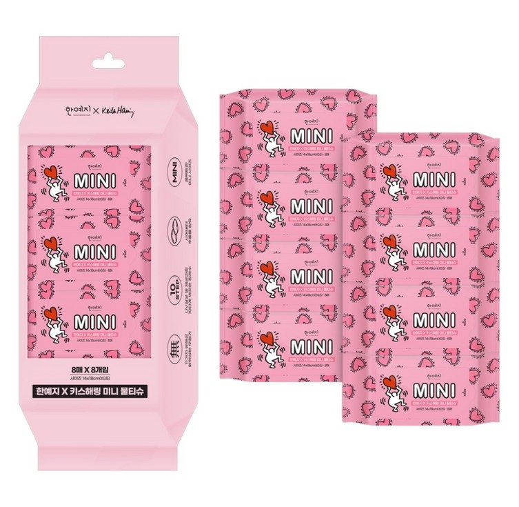 한예지 키스해링 휴대용 미니 물티슈 스티커형, 50g, 8매, 8개