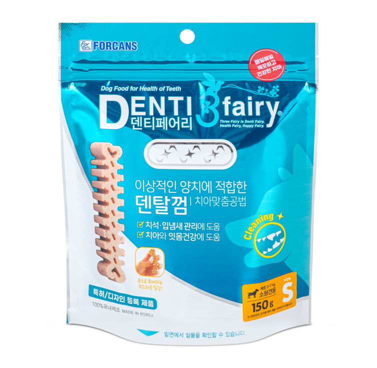 포켄스덴티페어리 강아지 덴탈껌 S