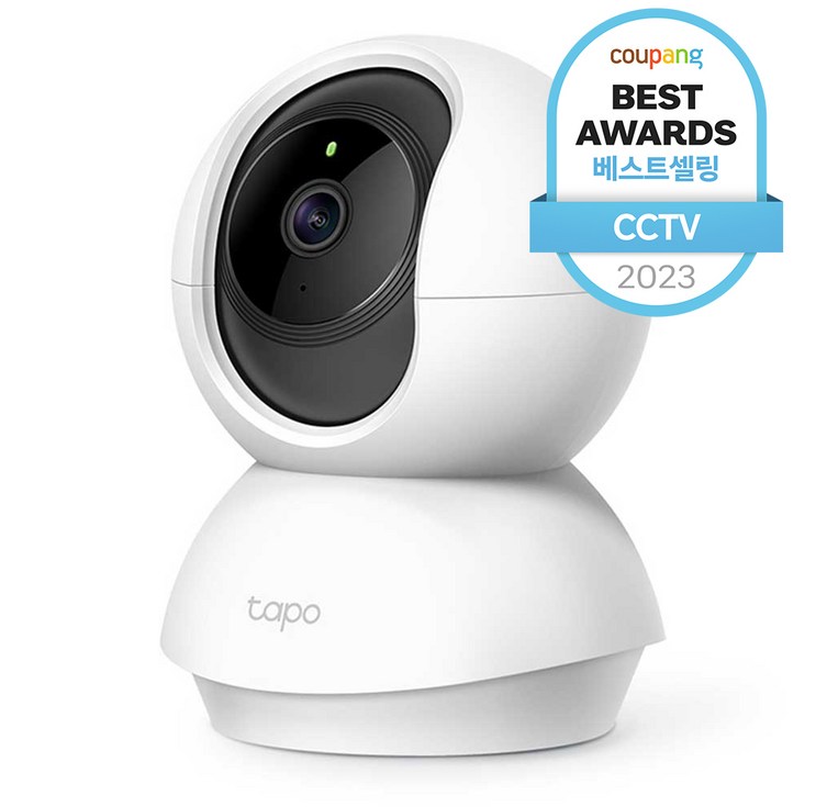 티피링크 팬틸트 홈 보안 WiFi cctv 카메라 실내용 티피링크 팬틸트 홈 보안 WiFi cctv 카메라 실내용