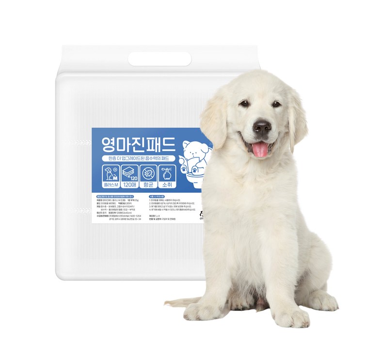 영마진 강아지 배변패드 플러스 35g 베이비파우더향, 120매입, 1개 - 쇼핑뉴스