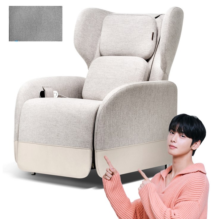 바디프랜드 파밀레C 마사지 소파  러그 세트 방문설치