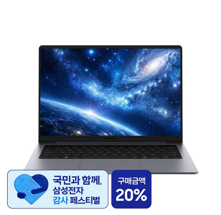 삼성전자 갤럭시북6 14인치 울트라5 휴대용 가성비 학생 새학기 노트북, NT740VJTA51AR, WIN11 Home, 16GB, 256GB, 그레이