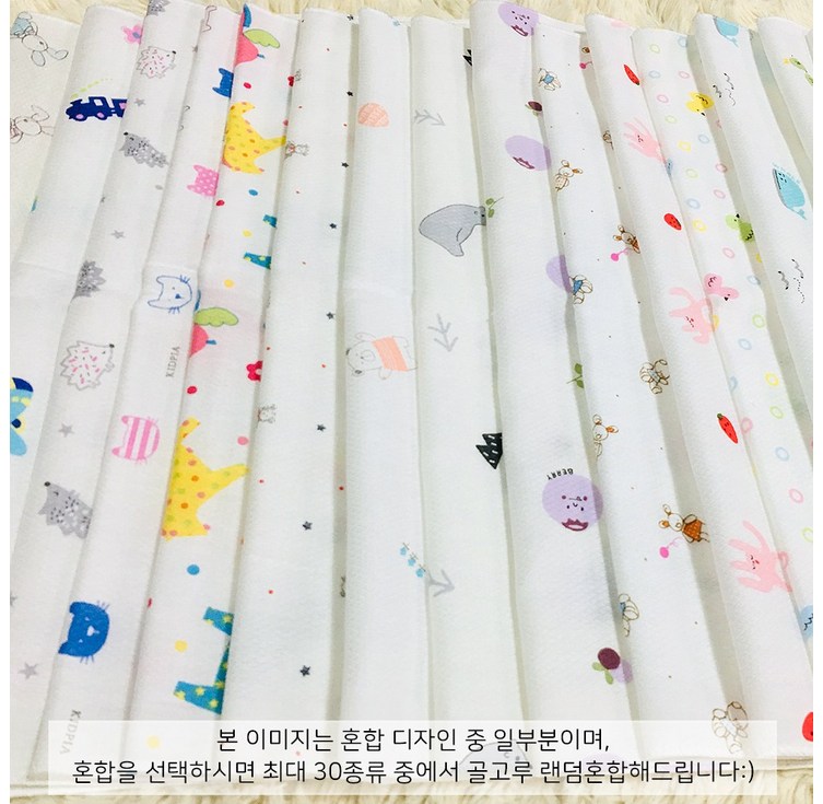 국산 순면 무형광 엠보면 나염 손수건 총30장