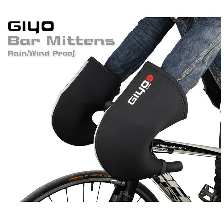 지요 GIYO 바미트 자전거 방풍 방한토시 핸들바커버 로드 MTB 핸들워머