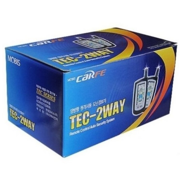 현대모비스 TEC2WAY 원격시동 경보기 터치센스