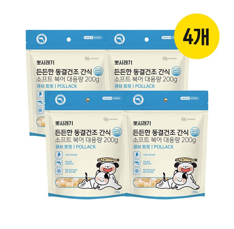 뽀시래기 든든한 동결건조 간식 강아지 고양이 동결건조 큐브 트릿 대용량, 4개, 200g, 소프트 북어
