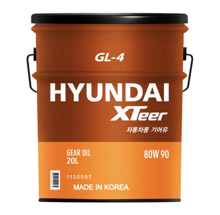 엑스티어 GL4 80W9020L  수동기어오일