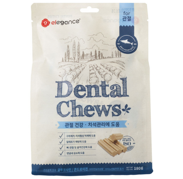 엘레강스펫 강아지 가수분해츄 개껌 저알러지 간식 덴탈츄 관절 건강