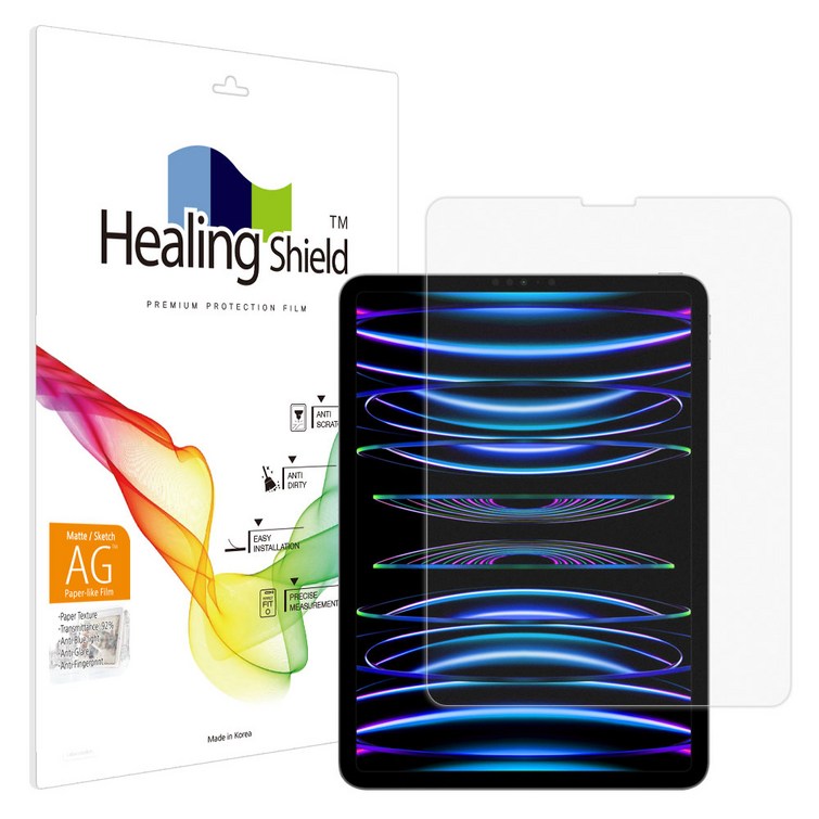 힐리쉴드 항균 종이질감 블루라이트차단 태블릿PC 액정보호필름, 단일색상 - 쇼핑뉴스