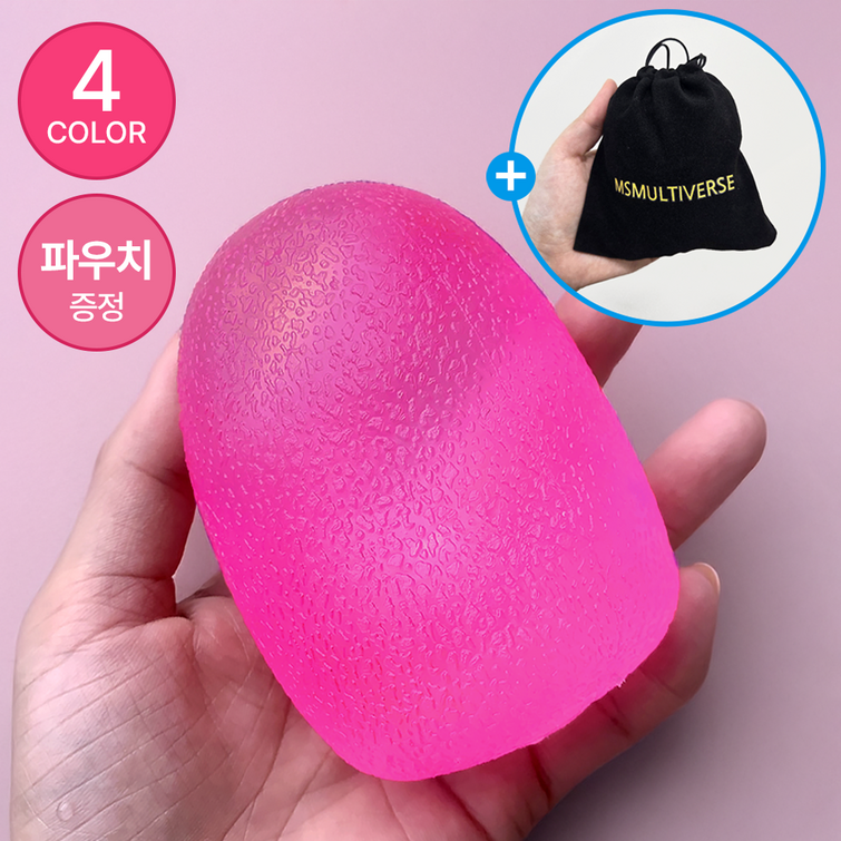 MSMULTIVERSE 로제 공 스퀴시 스트레스볼 핫한 스트레스 실링볼 무소음 말랑이 젤리볼, 핑크