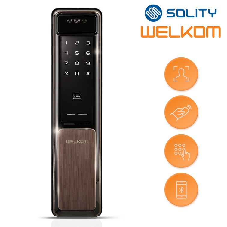 솔리티 웰콤 얼굴인식 신제품 WSP2900A 푸시풀 디지털도어락 카드키2개번호키 블루투스옵션 안면인식 AI딥러닝기술적용 신속 정확한 얼굴인증 얼굴인식100개 인체감지기능