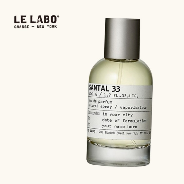 백화점출고정품 스모키한 머스크향 LE LABO FRAGRANCES 르라보퍼퓸상탈33 SANTAL33 50ml