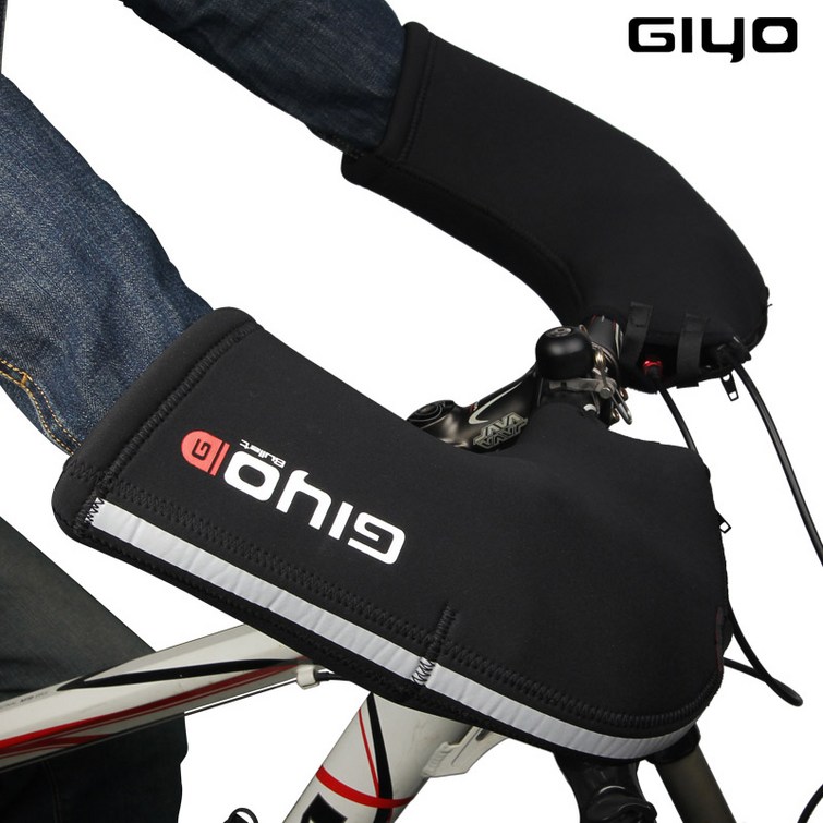 GIYO 자전거 겨울 방한 방풍 핸들바 커버
