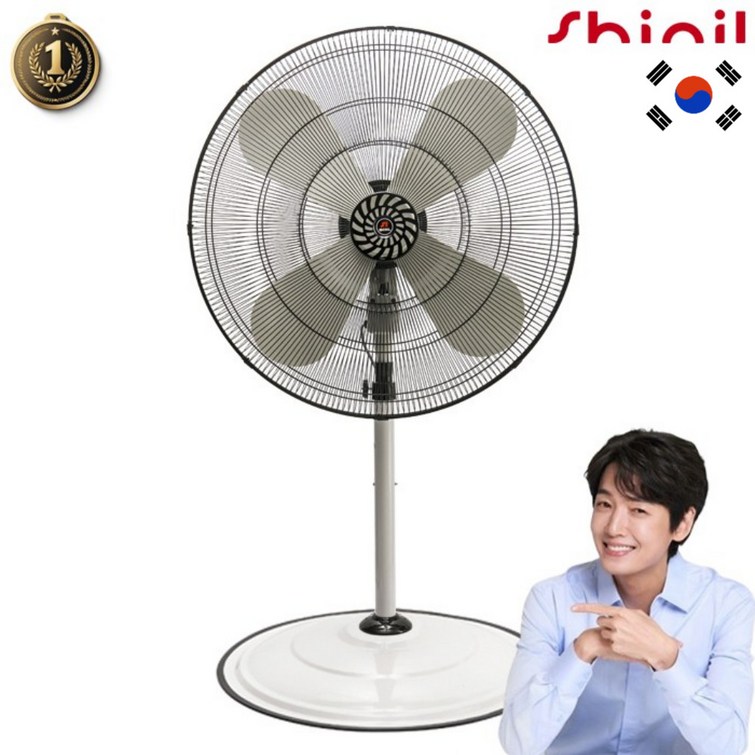 신일 76cm30인치 공업용, 업소용 대형 선풍기 SIFK3000, SIFK3000