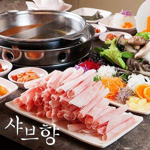 쿠팡 모바일 [제주] 샤브향_프리미엄 샤브샤브