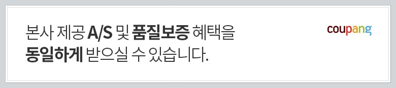 상품 설명 이미지