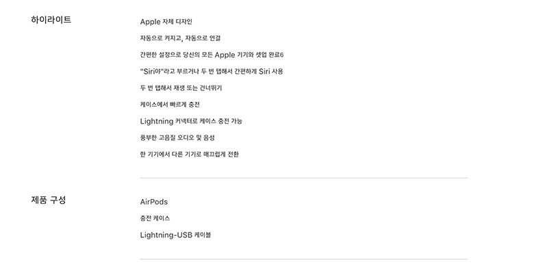 상품 설명 이미지