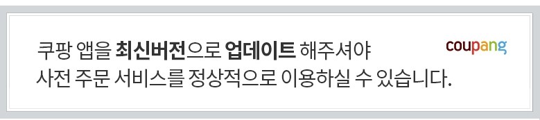 상품 설명 이미지