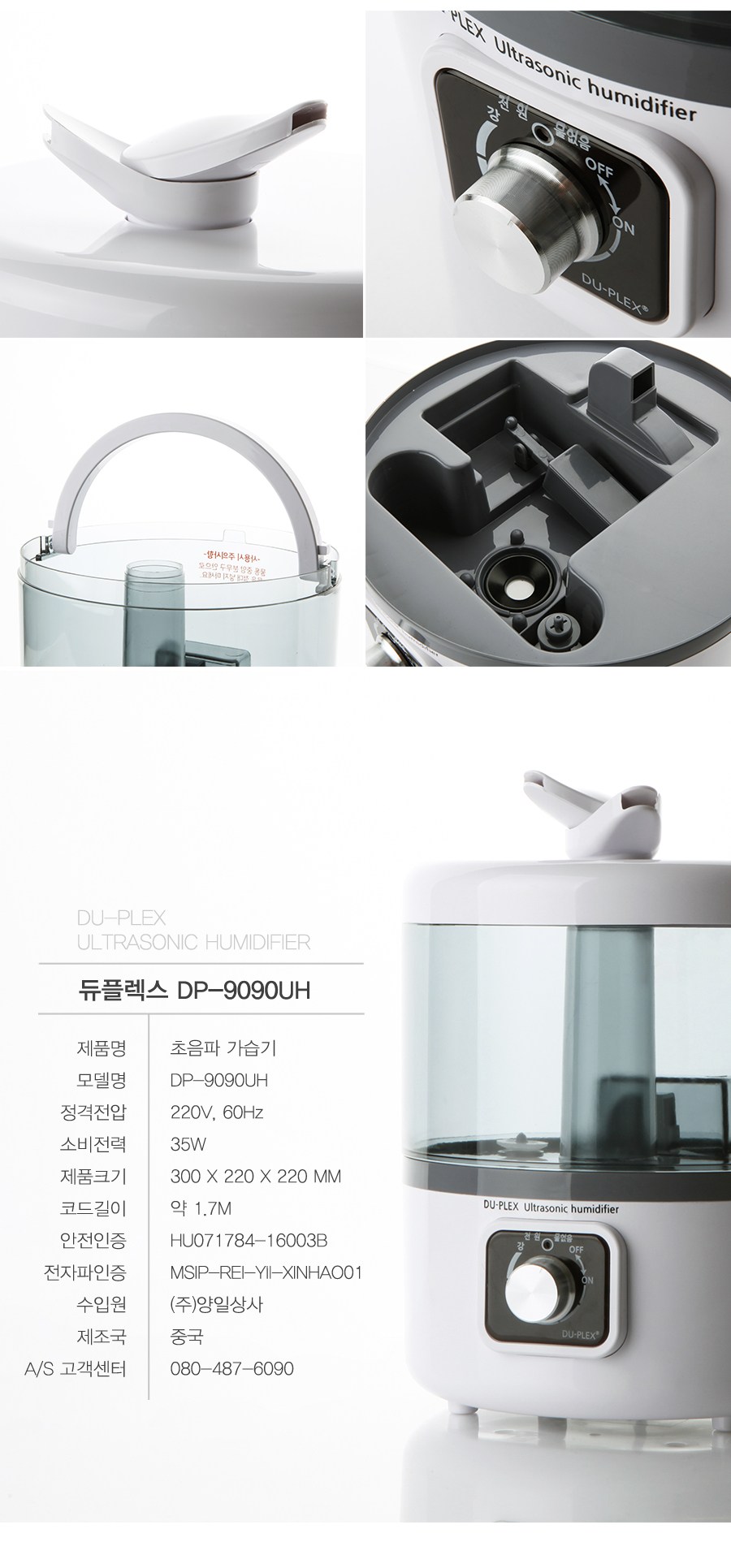 상품 설명 이미지